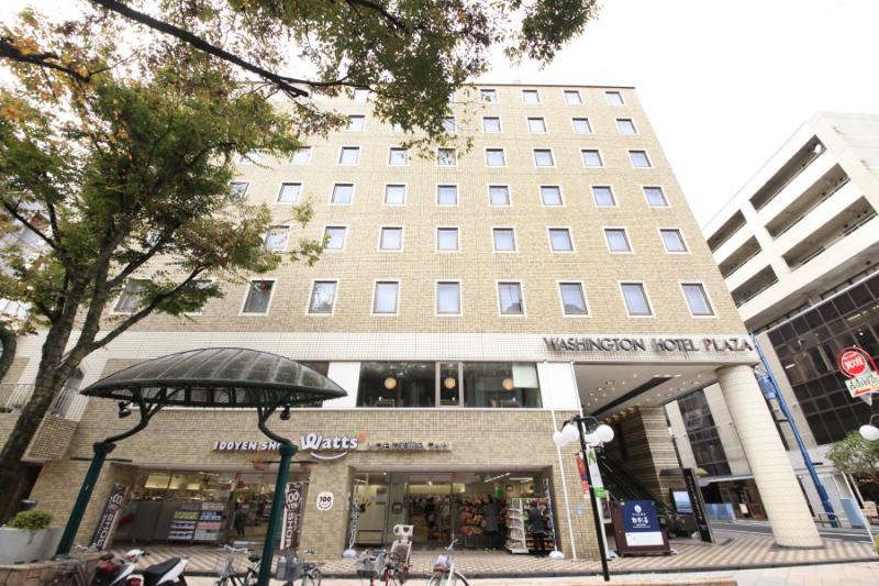 Shizuoka Kita Washington Hotel Plaza Exterior photo