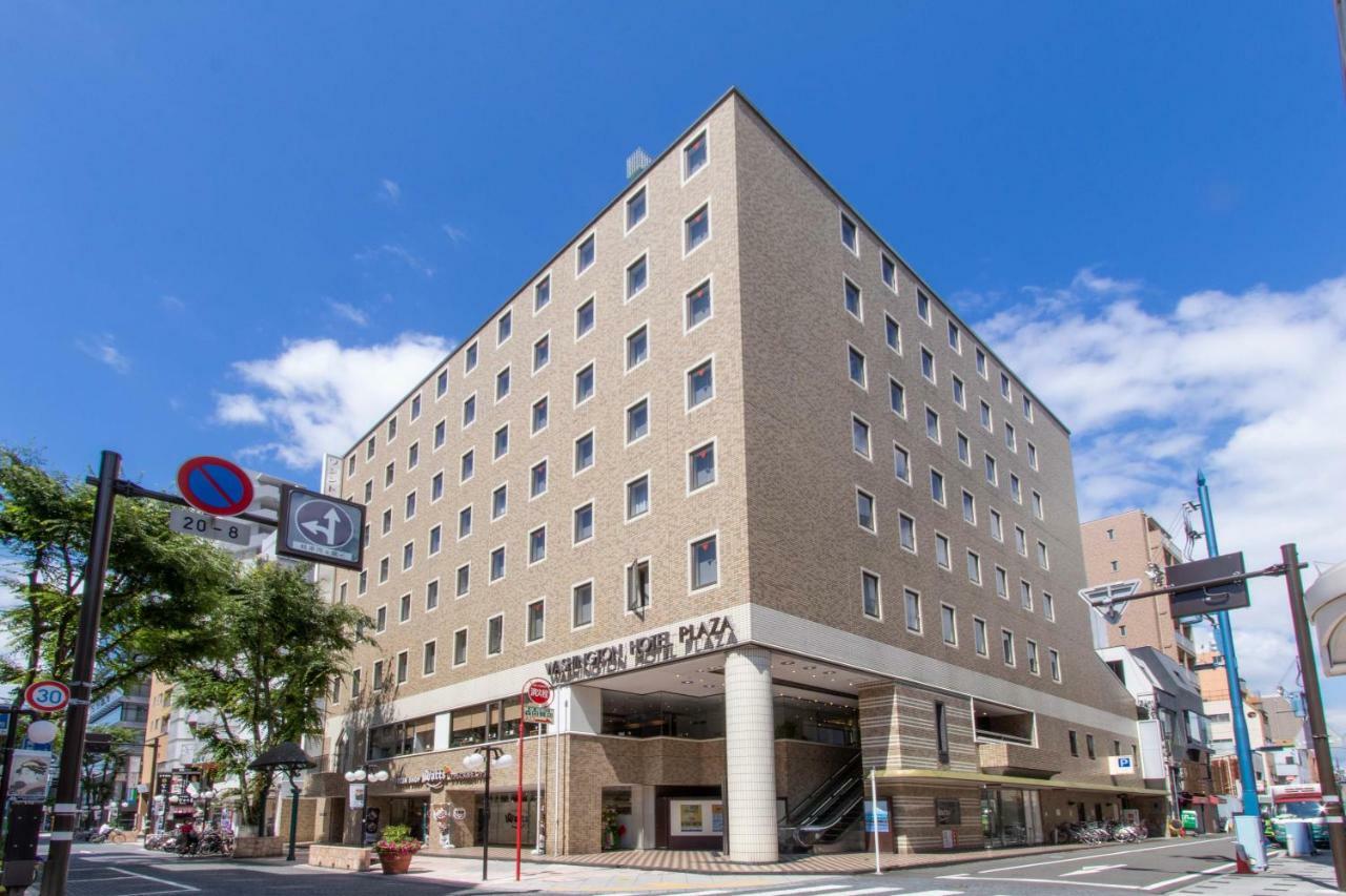 Shizuoka Kita Washington Hotel Plaza Exterior photo